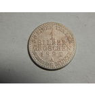 Пруссия 1 зильбенгрошен 1829г