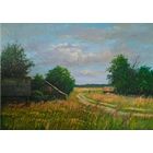 Летний день