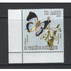Сан-Томе и Принсипи 2006** Фауна Бабочки