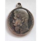 Медаль Георгиевская  4 степени.