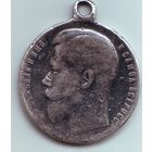 Медаль Георгиевская  4 степени.