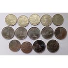 Юбилейные монеты России.Всего 14 штук