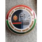 МВД - Значок МВД