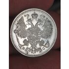 Монета без обращения 2, каждый день снижение цен на мои лоты