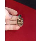 С рубля без мц. брошь на винте. 2.3х1.8см. УРАЛ 1СЮ сЗвезда875пр.