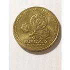 Украина 1 гривна "Чемпионат Европы по футболу УЕФА 2012" 2012