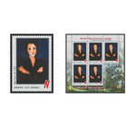 2015 БЕЛАРУСЬ   марка или малый лист "Хаим Сутин. Ева. 1928" MNH