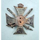 Крест 50 лет окончания Кавказской войны 1859 - 1909. Остатки позолоты