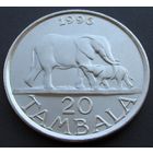 Малави. 20 тамбала 1996 года  KM#29