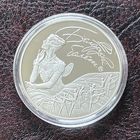 Белорусский балет 2015. 1 рубль 2015 год