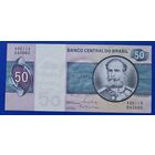 Бразилия 50 крузейро 1970 - 1980 г.