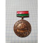 Значок-медаль ,,Лучшему тренеру БССР''