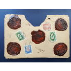 Старая Литва оборотка конверта марки гашения сургучные печати Витовт