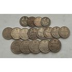 Аукцион с рубля Лот из 17 шикарных серебрянных монет Российской Империи Без вмешательств Не чищенные Смотрите также другие мои лоты (6)