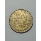 Тайланд 1 бат 1957 года .