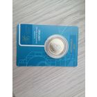 Тепловоз 2 руб. с рубля