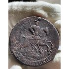 2 копейки 1757 без МЦ.Кладовая.Состояние!