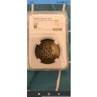 20000 ЗЛОТЫХ 1991Г.,СЛАБ NRG MS 67!ОТЛИЧНЫЕ!