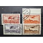 Саар ми 195-198