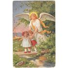 Открытка старинная