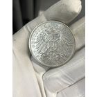 5 марок 1913  шб, неплохая ! нечастая