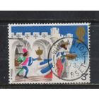 Великобритания 1973 EII Рождество Св Вацлав с пажом несут угощения #641
