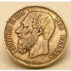 5 франков 1874, BEL, Леопольд II, крупное серебро, с рубля