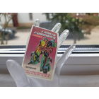 Наклейка #39 TRANSFORMERS SKYQUAKE
