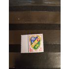 1960 Франция герб чистая клей MNH**  ( 3-13)