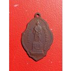 Памятный жетон,редкий,открытие памятника Барклая де Толли