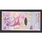 Бермуды Бермудские острова 5 долларов 2009 года. Тип Р-58a(1). Состояние UNC!