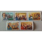 200лет независимости США.