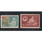 СССР-1956, (Заг.180-1801)  * , Красный Крест