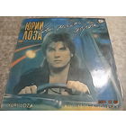 Пластинка Юрий Лоза