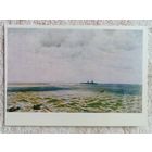 1957. Сулименко. Морской простор