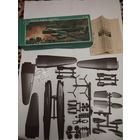 Модель самолёта АвроЛанкастер Б-1, масштаб 1:72. Донецк