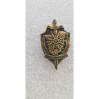 Фрачник информационно-аналитическое управление КГБ Беларусь