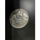 5злотых Пилсудский