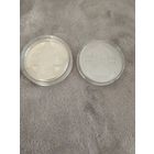 Комплект монет (Калинковичский+Кобринский строй)