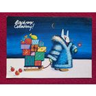 Веселых Праздников! Анемподистов ( Анемпадистов ) 1991 г.