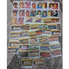 Вкладыши Final 90 49 шт. с 1 копейки!