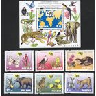 Польша 2001. Фауна. 6 марок Mi 3896-3901+Бл144