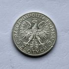 Монета СЕРЕБРО Польша 5 злотых 1933 год Ядвига ОТЛИЧНЫЕ