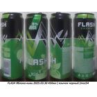 Банка от энергетика FLASH Яблоко-киви 2025.03.30 450мл ( язычок черный (moz54