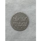 Оре 1722