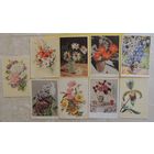 Открытки "Цветы", СССР, 1950-1960-е гг., 9 шт.