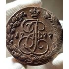 5 копеек 1777 ЕМ с МЦ.Кладовая.Состояние!!