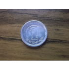 Япония 1 иена 1966