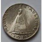 5 шилингов 1935 Австрия, Мадонна