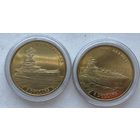 Науру 5 долларов 2016 г. Боевые корабли Великобритании HMS Hermes и HMS Royal Oak. Цена за пару